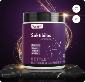 Saktibilas - Ayurvedic Natural Strength, Vitality & Stamina Enhancer for Men